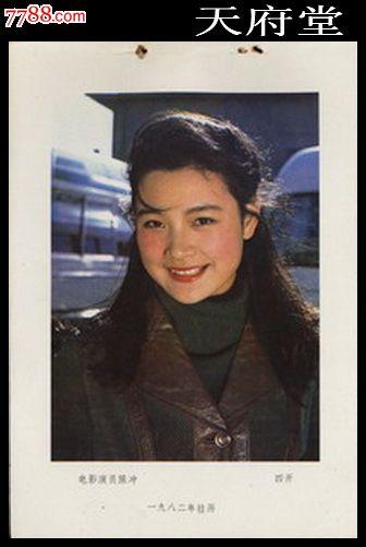 朝日大学Diploma in Economics
